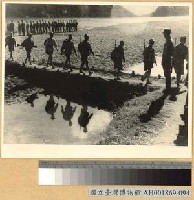 藏品(第二次長沙會戰前我軍之部署)的圖片